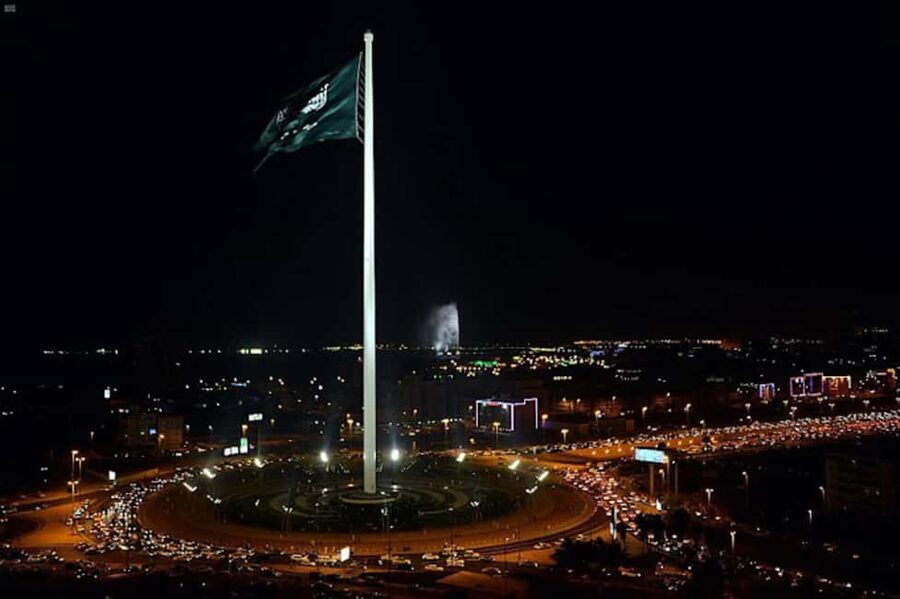 Al Balad Old Town Tour in Jeddah Historical City - The giant Jeddah Flagpole