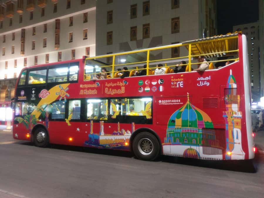Al Madinah: City Sightseeing Hop-On Hop-Off Bus Tour - Key points to know before boarding