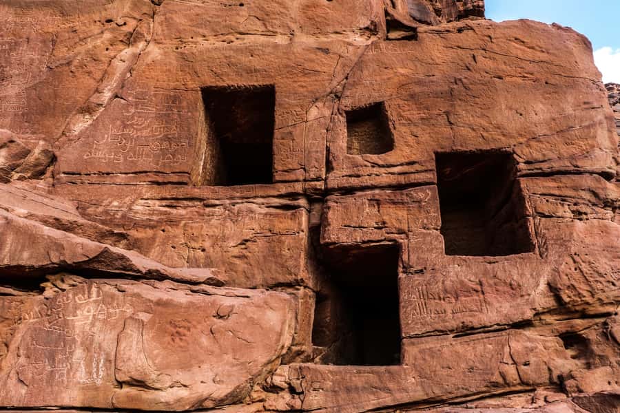 Al-Ula: Dadan & Jabal Ikmah Tour with Optional Pickup - Who will enjoy this Al-Ula outing most?