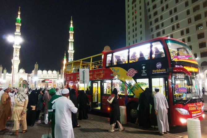 City Sightseeing Al Madinah Hop-On Hop-Off Bus Tour - Key points before you board