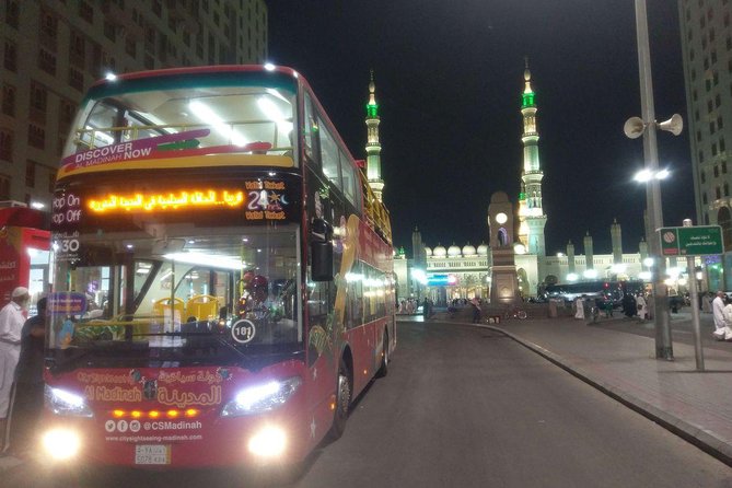 City Sightseeing Al Madinah Hop-On Hop-Off Bus Tour - Masjid Quba and Quba Square