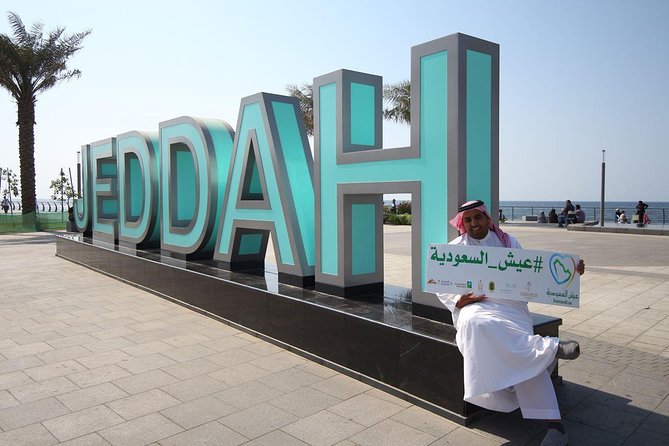 discover Jeddah city - What happens during the two-hour visit
