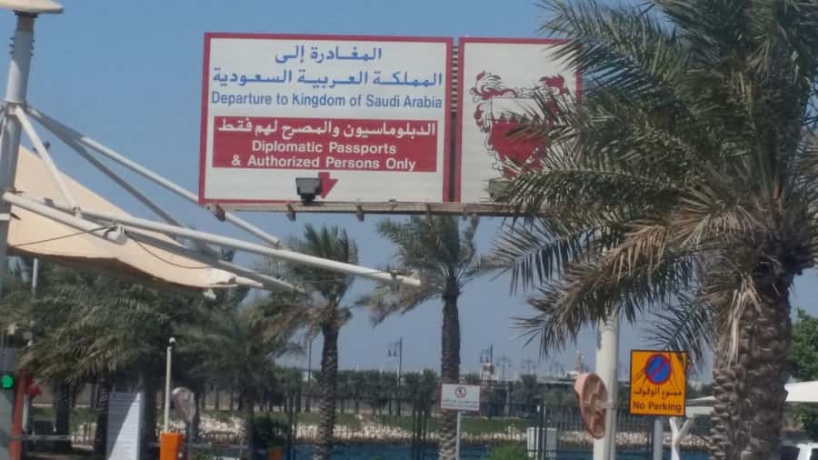 From Bahrain To Saudi Arabia - The King Fahad Causeway makes this more than a city tour