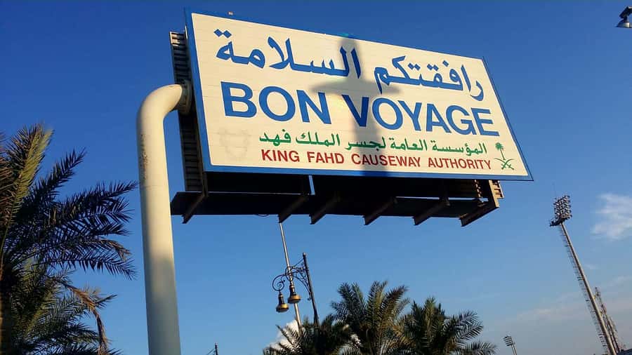 From Bahrain To Saudi Arabia - ITHRA adds a modern Saudi perspective