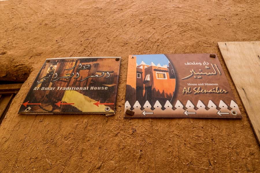 From Riyadh: Ushaiqer Village Highlights Tour with Transfer - Who will enjoy this day trip most