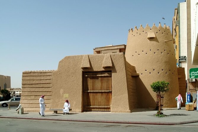 Historical Riyadh Self-Guided Audio Walking Tour - Al Safat Square and Riyadh’s changing street plan