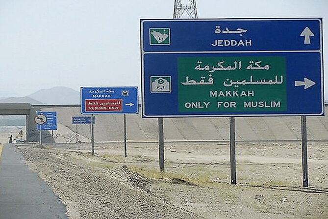 Jeddah Airport to Makkah (any Mecca hotel) Private Arrival Transfer - Is $124 a fair price for up to three people?