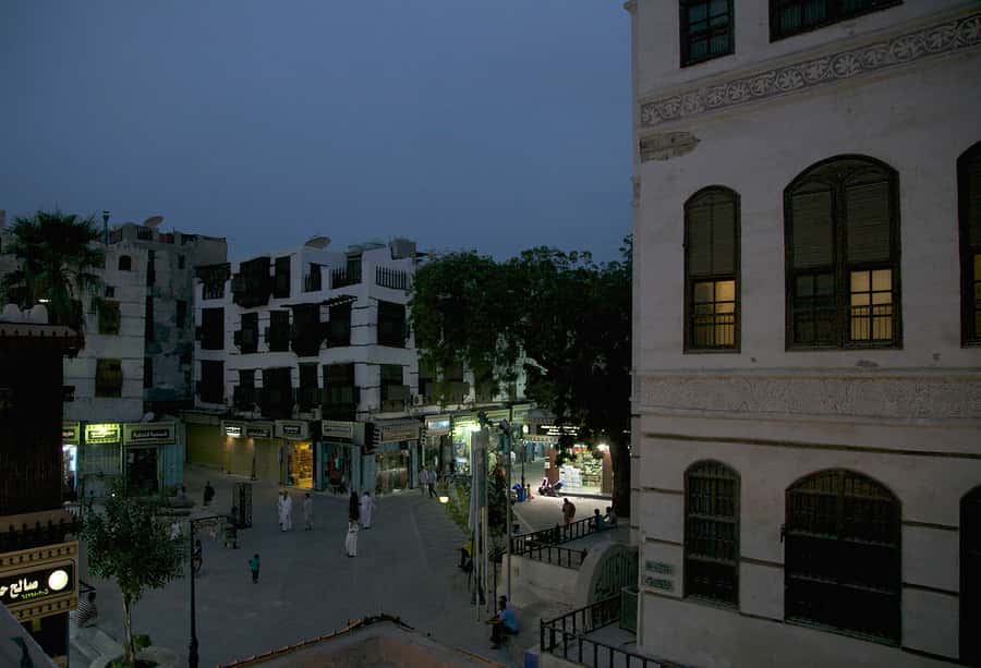 Jeddah: Al-Balad Historical Highlights City Tour - Key points to know before you go