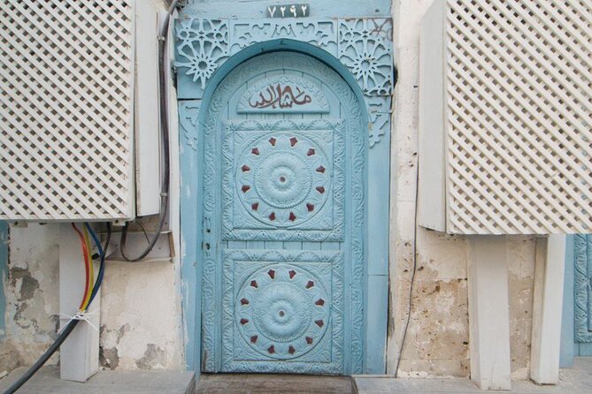 Jeddah:Discover old Jeddah AlBalad - Starting At Bab Makkah