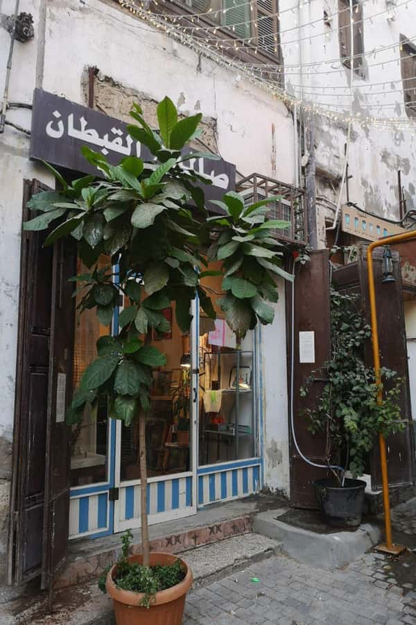 Jeddah: Historic District Tour by a Local licensed Guide - What Ayat adds to the experience