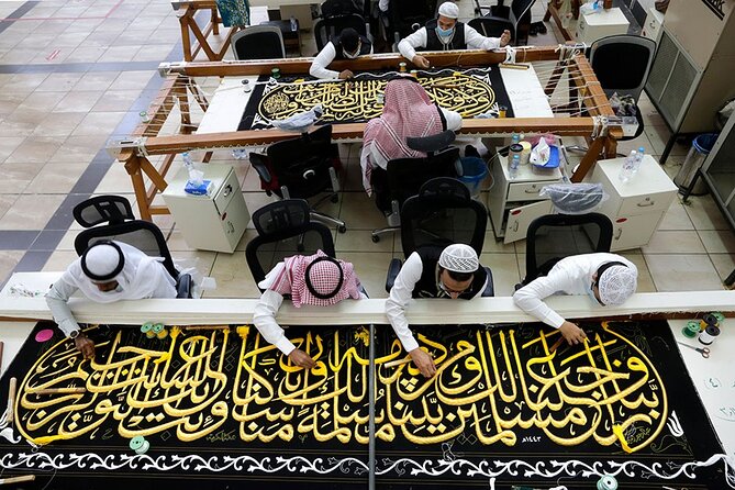 Kiswah Factory Tour From Makkah (Mecca) - Key points to know before booking