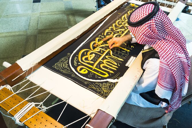 Kiswah Factory Tour From Makkah (Mecca) - What the factory visit feels like in practice