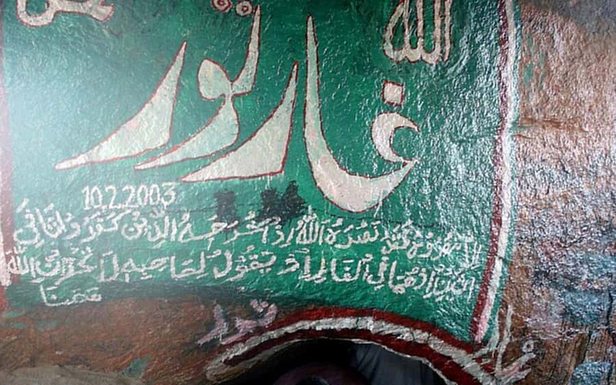 Makkah: Experience the Life of the Prophet in Makkah - Key points at a glance