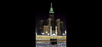 Jabal Al-Nour, Cave Hira, and Mount Arafat Tour
