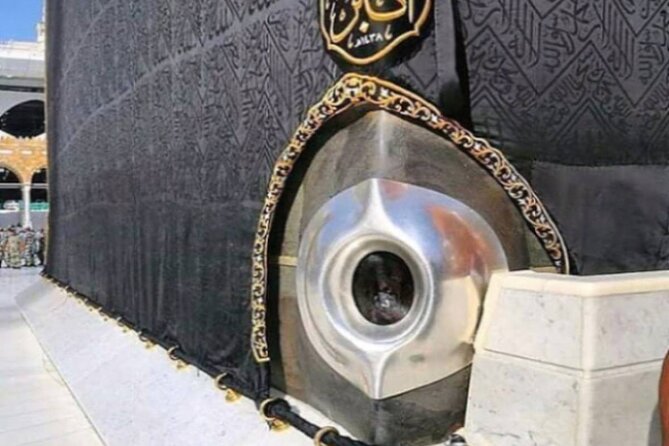 Makkah's (Mecca) Ziyarat : Holy, Historical Places (Private Tour) - Jabal-e-Rehmat and the day at Arafat