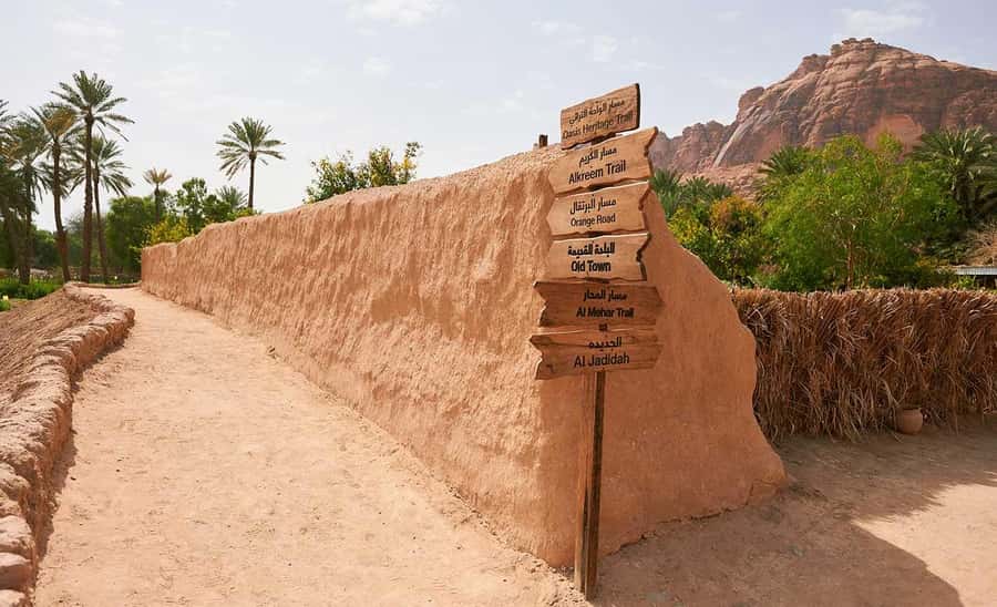 Oasis Adventure in Alula - Walking the 3km Oasis Heritage Trail