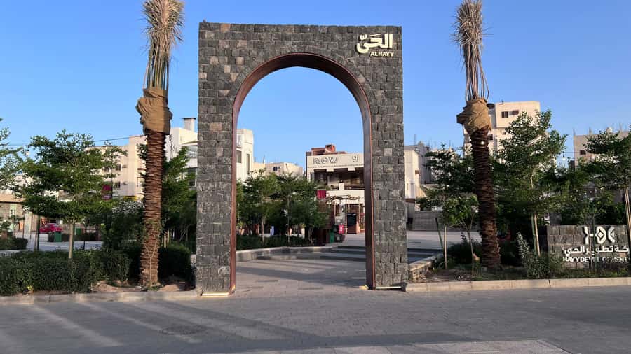 Prophet’s Mosque Walking Tour with Historic Hejaz Railway - Comfort, clothing, and age limits