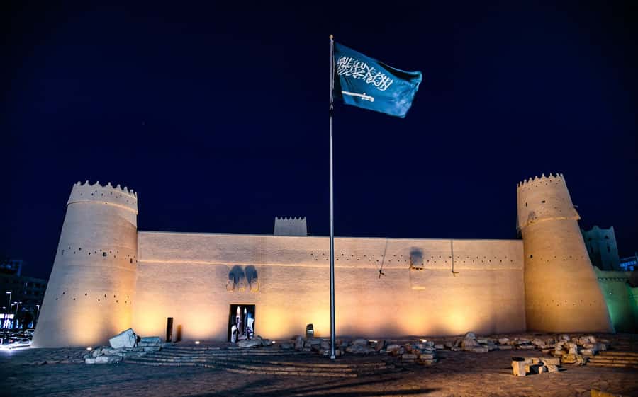 Riyadh: Old Riyadh & Sky Bridge Adventure Tour - Is $83 a fair price?